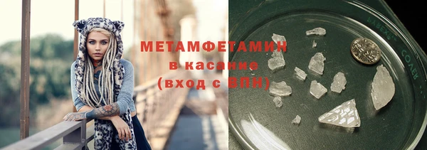 метадон Кулебаки