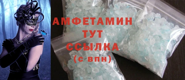 кокаин колумбия Куйбышев