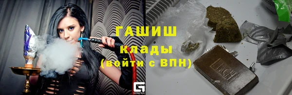 кокаин VHQ Краснотурьинск