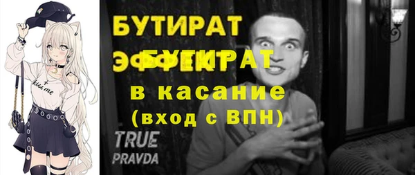метадон Кулебаки