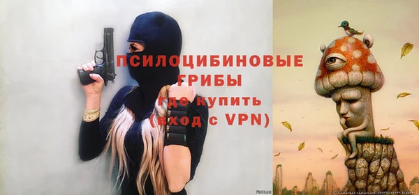 метадон Кулебаки