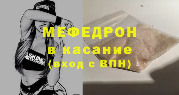 кокаин VHQ Краснотурьинск