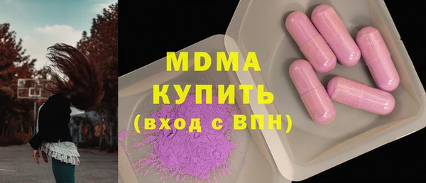 мефедрон VHQ Кукмор