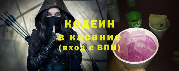 кокаин VHQ Краснотурьинск