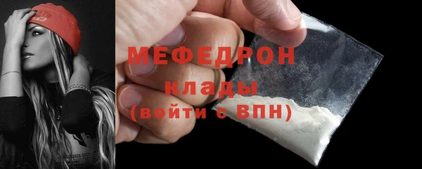 дживик Краснослободск