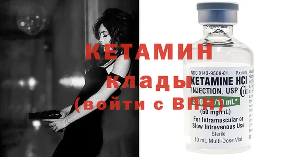 мефедрон VHQ Кукмор