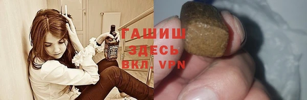 кокаин VHQ Краснотурьинск
