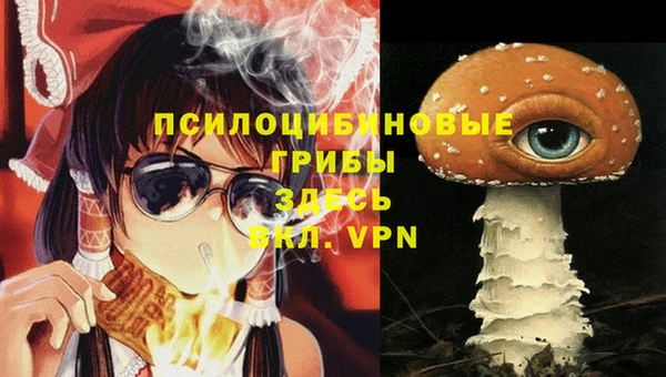 мефедрон VHQ Кукмор
