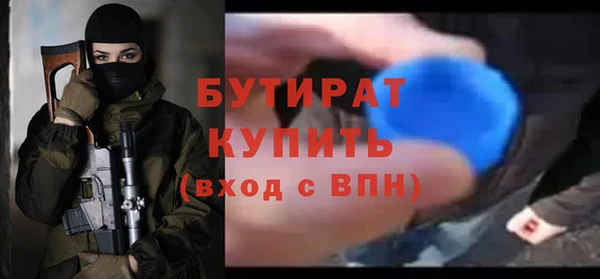 кокаин VHQ Краснотурьинск