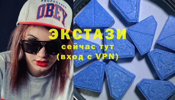 круглые Красноперекопск