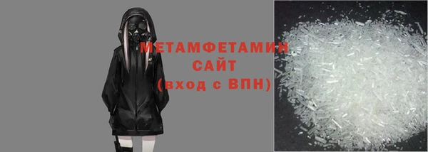 круглые Красноперекопск
