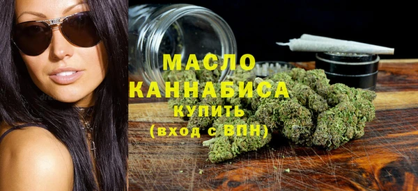 круглые Красноперекопск