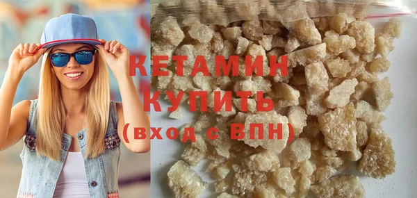 кокаин колумбия Куйбышев