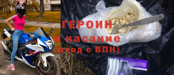 дживик Краснослободск