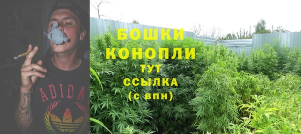 круглые Красноперекопск