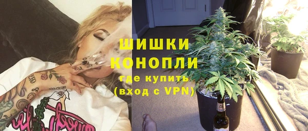 мефедрон VHQ Кукмор