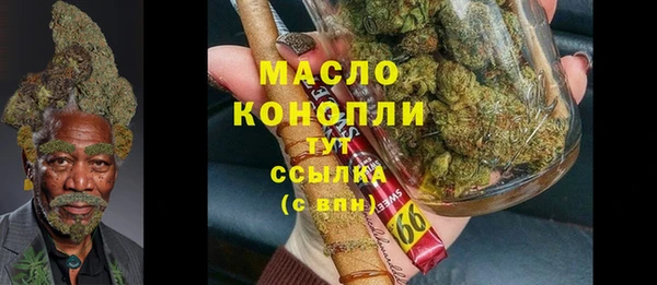 круглые Красноперекопск