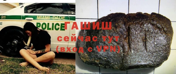 кокаин VHQ Краснотурьинск