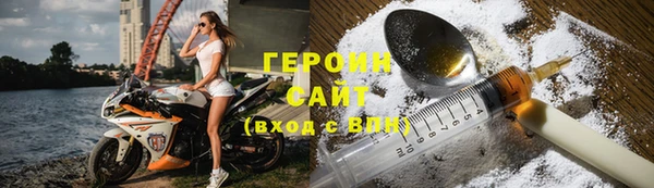 круглые Красноперекопск