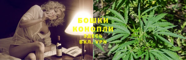 кокаин VHQ Краснотурьинск