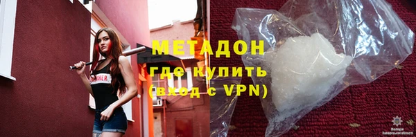 кокаин VHQ Краснотурьинск