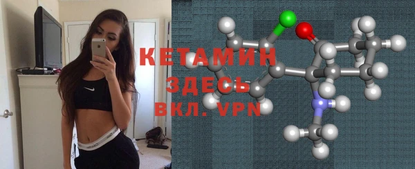 дживик Краснослободск