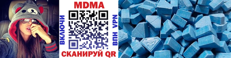 Купить закладки  Шенкурск  MDMA кристаллы 
