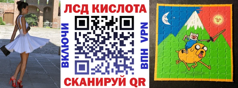 Купить  Шенкурск  Марки NBOMe 1500мкг 