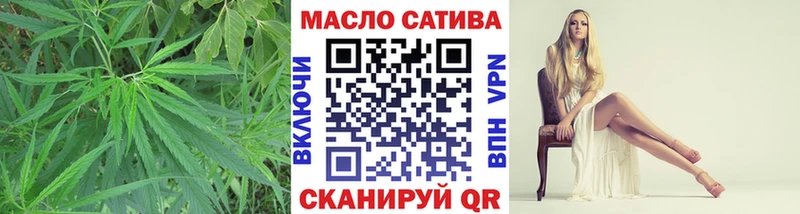 Дистиллят ТГК вейп с тгк  Купить  Шенкурск 
